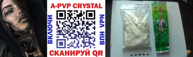 Наркота Клин ГАШИШ  LSD-25  А ПВП  Канабис  АМФЕТАМИН  МЕФ  COCAIN 