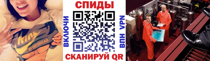 Amphetamine VHQ нарко площадка формула Клин