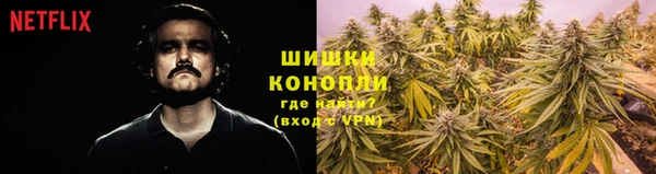 мефедрон Алексеевка
