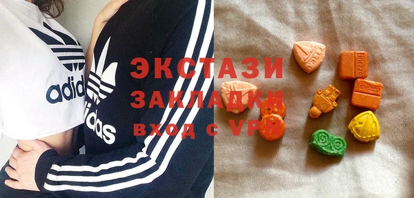 героин Алексин