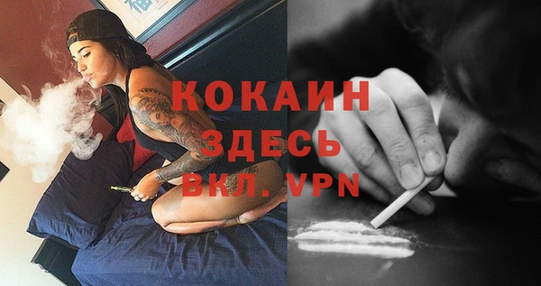 Альфа ПВП Приозерск