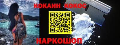 мяу мяу мука Малгобек
