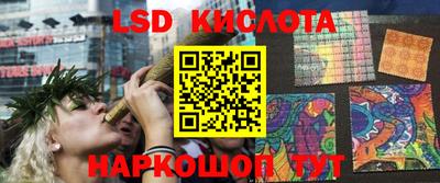 a pvp Лесосибирск