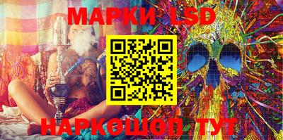 мяу мяу мука Малгобек