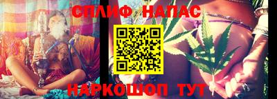 кокаин перу Ликино-Дулёво