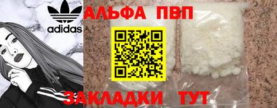 кокаин перу Ликино-Дулёво
