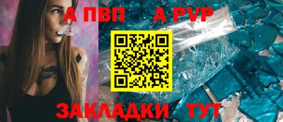 мяу мяу мука Малгобек
