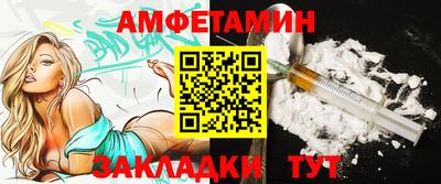 мескалин Малоярославец