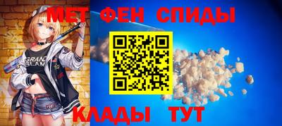 мескалин Малоярославец