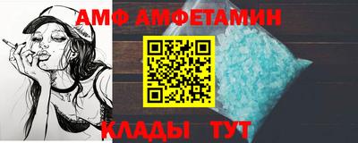мяу мяу мука Малгобек