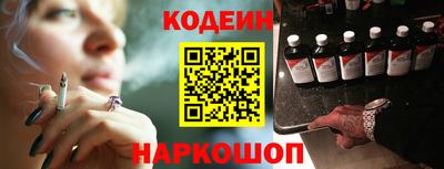 a pvp Лесосибирск