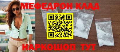 кокаин перу Ликино-Дулёво