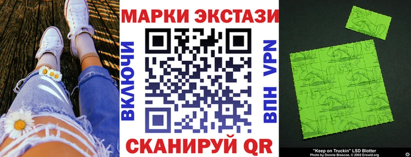OMG рабочий сайт  Клин  Марки 25I-NBOMe 1500мкг 