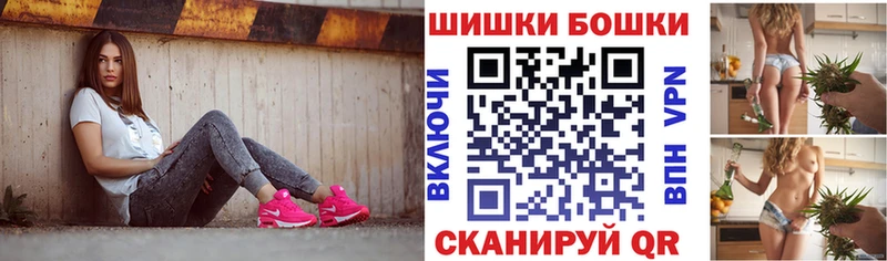 Шишки марихуана Bruce Banner  что такое наркотик  Клин 